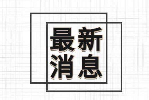 自助打印復印一體機應該如何選擇？